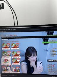 신나린의 전체 게시글 | SOOP 채널