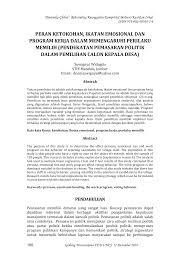 Emosi berkaitan dengan perubahan fisiologis dan berbagai pikiran. Http Jurnal Unej Ac Id Index Php Prosiding Article Download 3644 2831