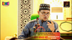 Astaghfirullah al 'azim , astaghfirullah al 'azim 100 , zikir , istighfar , istighfar 100 kali , 100 , kali , daily dhikr , الأذكار اليومية. á´´á´° Ustaz Abdullah Khairi Kelebihan Istighfar Selawat Zikir Youtube