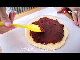 Pin On 麻薯 糯米糍