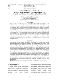 Syariah (lbs), dan lembaga perokonomian syariah (lps) lainnya. Https Jurnal Staialhidayahbogor Ac Id Index Php Am Article Download 758 536