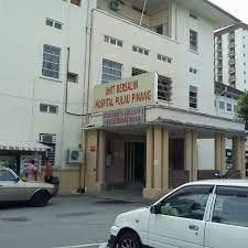 Lapangan terbang antarabangsa bayan lepas jalan sultan azlan shah jalan tengah jalan mayang pasir jalan mahsuri jalan sultan azlan shah lebuh bayan lepas jalan sutan azlan shah jalan bayan lepas queensbay mall persiaran bayan indah lebuh bayan lepas Photos At Parking Hospital Pulau Pinang 225 Visitors