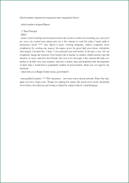 resignation letter format due to personal reason fresh format ...