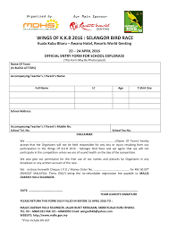 Apa beza borang be dan borang b? Borangexplorace Pdf Docdroid