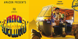 A list of 18 titles. The Trailer Of Amazon Prime Video S Upcoming Film French Biriyani Crosses 2 8 Million Views In Less Than 24 Hours