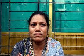 Shahida Begum's Instagram, Twitter & Facebook