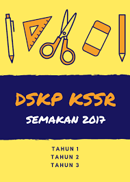 Check more flip ebooks related to dskp sains kssr tahun 5 sk (1) of. Muat Turun Dskp Kssr Semakan 2017 Tahun 1 Mulai 2017 Layanlah Berita Terkini Tips Berguna Maklumat