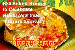 Right Beginning In Gudi Padwa Rss Asks Hindus To Celebrate Vikram Samvat New Year Haribhakt History Facts Awareness Of Hinduism