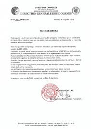 Questionnaire de renseignements relatif à l'autorisation de travail. Note De Service Sur La Ponctualite Et L Assiduite Des Douaniers