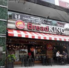 cony in blogging bread king summerton 新menu推出啦 槟城美食 summerton bread penang