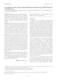 April 27, 2014 by emtresource.com leave a comment. Pdf A Comparative Study On How Medical Students Learn About The Use Of Abbreviations In Medical Practice