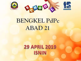 Pembelajaran abad 21 kbm1 kbm2 pembelajaran abad 21 merupakan pembelajaran yang mengintegrasikan kemampuan literasi, kecakapan pengetahuan, keterampilan dan sikap, serta penguasaan terhadap teknologi. Bengkel Pengaplikasian Pembelajaran Abad Ke 21 Flip Ebook Pages 1 50 Anyflip Anyflip
