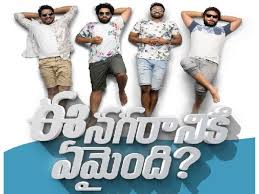Sign in to see videos available to you. Ee Nagaraniki Emaindi Trailer Promises To Be A Fresh Youthful Entertainer Telugu Movie News Times Of India