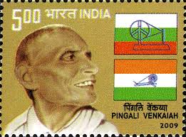 Indian National Flag designer