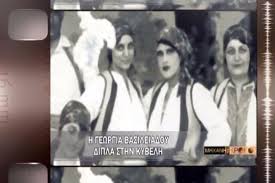 Η γεωργία βασιλειάδου κάνοντας όνειρα για το μέλλον της στο θέατρο! H Omorfh Boskopoyla Einai H Gewrgia Basileiadoy 3ekinhse Ws Metzo Soprano Sth Lyrikh Skhnh Kai Meta Egine H8opoios Sthn Prwth 8eatrikh Periodeia Emeine Aplhrwth Kai Den Eixe Na Faei Binteo Me Martyries