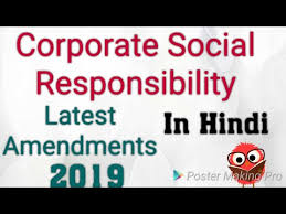 Corporate Social Responsibility In Hindi Youtube