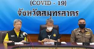 10 คาเฟ่สมุทรสาคร นั่งชิล ชมวิวธรรมชาติ ใกล้กรุงเทพฯ อัพเดทใหม่ 2020 สถานที่ยอดนิยม : 37e3nhb0j5deym