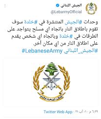 شات عربي دردشة بدون تسجيل. Jdzwbsdrytzrpm