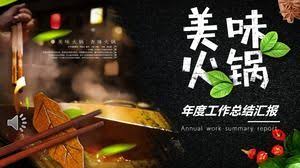 Check spelling or type a new query. Makanan Ringkasan Hotpot Akhir Tahun Laporan Template Ppt Powerpoint Template Free Download