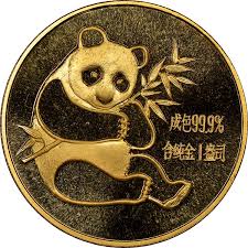 First struck in 1982, the gold panda is the signature of the china mint.the gold panda was the third gold bullion coin to capture a share of the world's gold market, following in the footsteps of the south africa gold krugerrand (first minted in 1967) and the gold maple (first minted in 1979). 1982 1 Ounce Ms Gold Panda Value Ngc