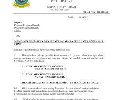 Jika hendak membuat surat ini, tentu demikian surat permohonan ini kami buat. Surat Rasmi Permohonan Laptop Surat Rasmi V