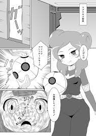 Burstbombt Tkp ベタベタ黄名子餅 イナズマイレブン Dl版