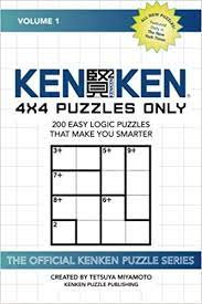 I will show you how to make a custom puzzle. Amazon Com Kenken 4x4 Puzzles Only 200 Easy Logic Puzzles That Make You Smarter 9781530437979 Company Kenken Puzzle Miyamoto Tetsuya Libros
