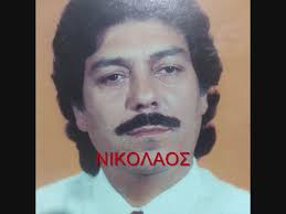 ΜΑΝΩΛΗΣ ΑΓΓΕΛΟΠΟΥΛΟΣ ΞΗΜΕΡΩΜΑΤΑ LIVE ΤΑ ΜΑΥΡΑ ΜΑΤΙΑ ΣΟΥ