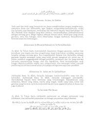 Hari guru nasional mp3 duration 4:26 size 10.15 mb. Teks Doa Majlis Persaraan Guru