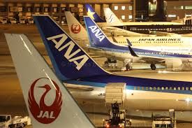 Pacific Airwaves Nagoya Airport Japan Rjgg Ngo By Night