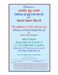 Hanakari mai [javcube японское порно, new japan porno ktra 333 bukkake,  creampie, incest - ExPornToons