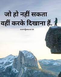 Pin On Thought