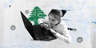 لبنان: نظام التعليم المدمج وتهديد مستقبل الطلاب - Daraj