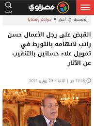 المنع فلذلك قلت بجوازه والعلم عند الله بل قد أفتى كثير من علماء الإسلام من الأقدمين والمعاصرين بجواز مص الرجل لثدي زوجته ولو شرب من لبنها ولايحصل تحريم على الصحيح لأن التحريم في الرضاع في السنتين الأولى من الولادة على الصحيح من أقوال العلماءفمن باب. Vczacg6czjp Km