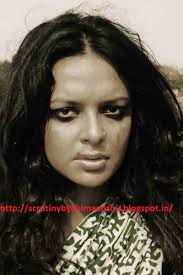 Scrutiny: August 2012