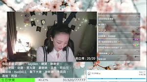 惟惟醬 - 【 惟惟醬Yui 】 2025104 🎂今天我生日✨簽到💖-妹妹的鴨子熟了