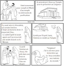 Presentation De Jesus Au Temple Education Chretienne Catechese Eveil A La Foi