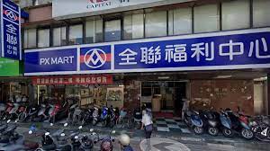 Search for text in self post contents. æ–°åŒ—ç¢ºè¨ºè¶³è·¡ éƒ½åŽ»å…¨è¯ å¥¹ä¸€çœ‹æ—¥æœŸç§'æ‡‚ ä¸æœƒæ€• æ±æ£®æ–°èž