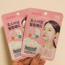 赤ちゃん肌 トーンアップを即実感 medihealのパッド 赤ちゃん 肌 韓国スキンケア スキンケア