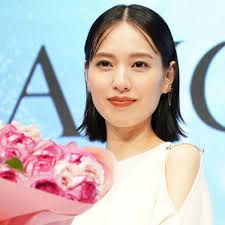 戸田 恵梨香 学歴