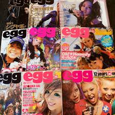 アウトレット商品 ギャル雑誌 egg まとめ - malagueno.gob.ar