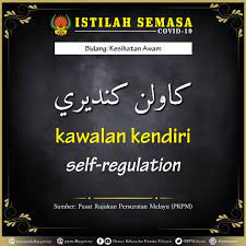 Ketuk dan tahan bahasa yang dipilih untuk memindahkannya ke bagian atas, atau ketuk tambah bahasa. Dewan Bahasa Dan Pustaka On Twitter Peka Bahasa Kawalan Kendiri Sumber Pusat Rujukan Persuratan Melayu Prpm Pekabahasa Pintarbahasa Istilahsemasa Gerakandekadbahasakebangsaan Dekadmembacakebangsaan Bahasajiwabangsa Malaysiamembaca