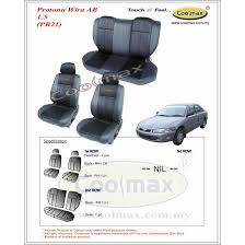 Maybe you would like to learn more about one of these? Coolmax Semi Leather Proton Wira Aeroback 1 5 Car Seat Cover Sarung Kusyen Kereta Shopee Malaysia