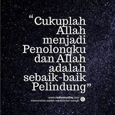 Zikir dalam ajaran islam terdiri dari berbagai macam. Hasbunallah Wanikmal Wakil Allah Sebaik Baik Pelindung Quotes Islamic Quotes Inspirational Quotes