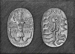 The Movie Mandy, Abraxas, and All the Weirdness Explained