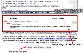 Adakah anda ingin memohon pinjaman ptptn untuk membiayai pelajaran anda atau anak anda? Cara Semak Baki Ptptn Secara Online