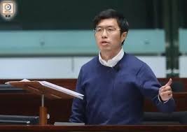 Tan is a common chinese surname 譚. è­¦æ¹ååºæ é¦æ¸¯ç«æ³ä¼è®®å'åºè¯ºè½© è°­æè±ªè¢«æ