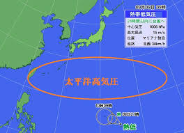 Aug 12, 2015 · 【2018年最新】台風8号米軍予想進路情報！関東への影響は？#8_5 【2016年台風24号米軍最新】気象庁予想でどこへ？ #24_2 【2016年米軍最新】台風10号のたまごの日本への影響は？ #10_1 【2016年台風22号米軍最新】ヨーロッパ予想でたまご発生か？ #22_2 Gc514ccxlhxgrm