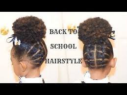 Back To School Hairstyles Vol 1 The Platted Up Do Youtube Natural Hairstyles For Kids Little Girl Hairstyles Hair Styles