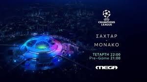 Νέα, φόρμα, απουσίες, στατιστικά, ενδεκάδες, βαθμολογία, εκτίμηση, αποδόσεις κ.α. Jmeehddbvyrgmm